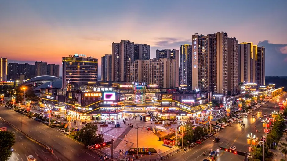 Yiwu International Trade City (Futian Market)