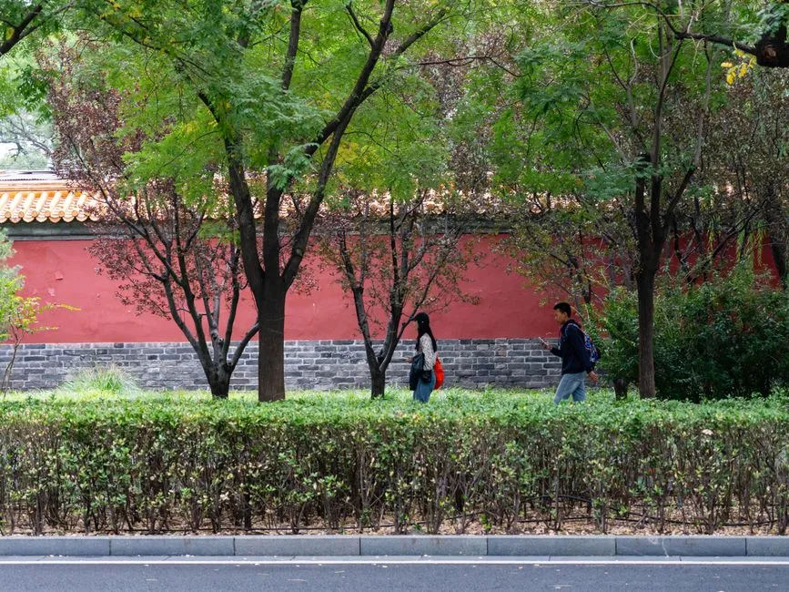 Lama Temple Street (Yonghegong Street)