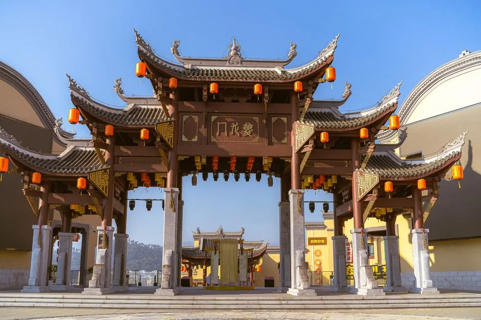 Yongkang Hardware City