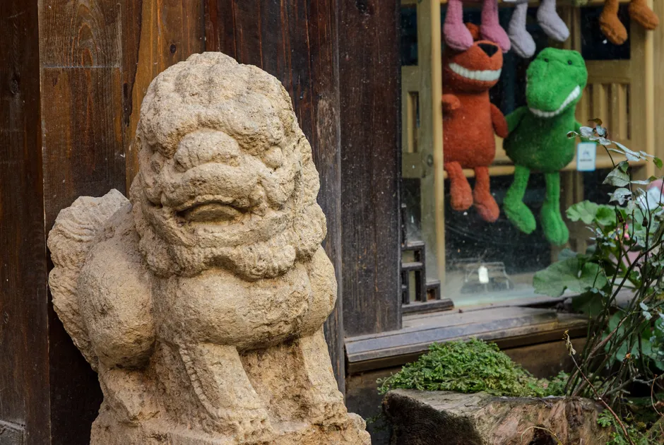 Yongning Ancient Town
