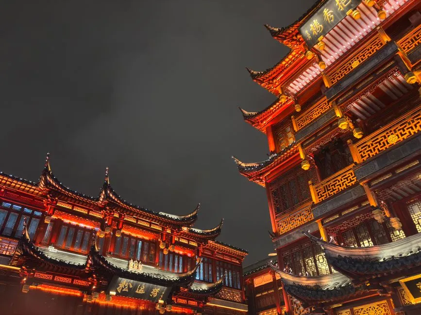 Yu Garden (Yuyuan)