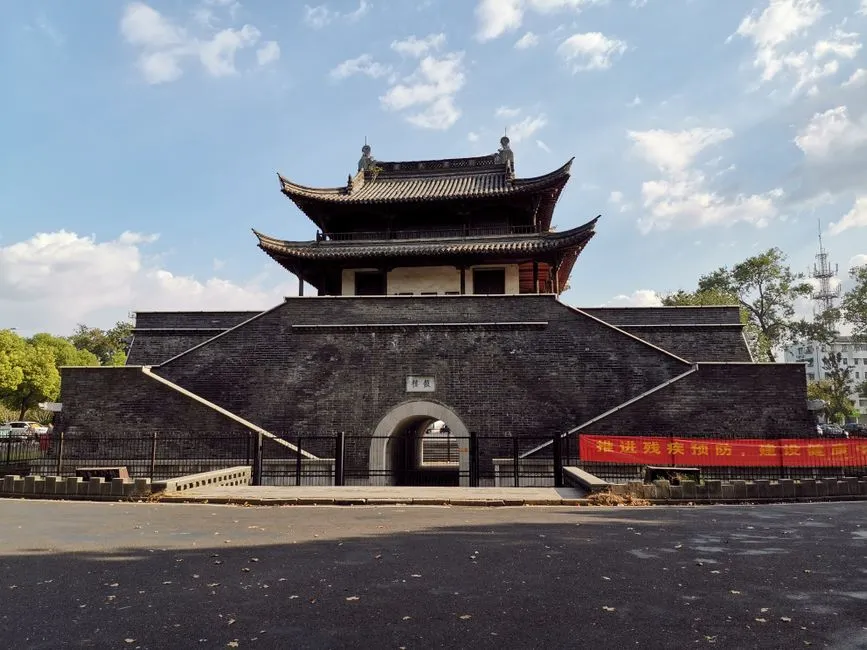 Zhengguo Temple