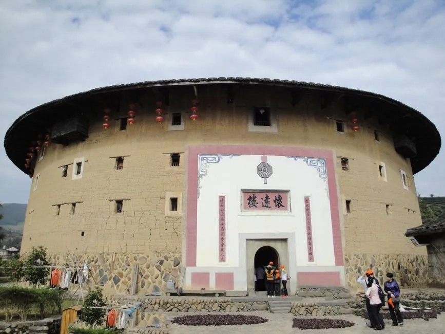 Zhongyue Folk Culture Village