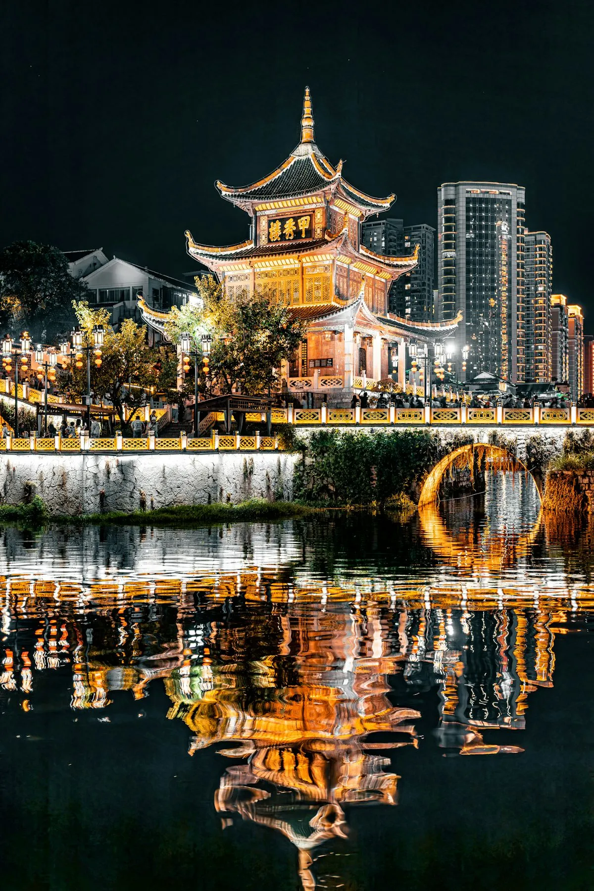 Guiyang
