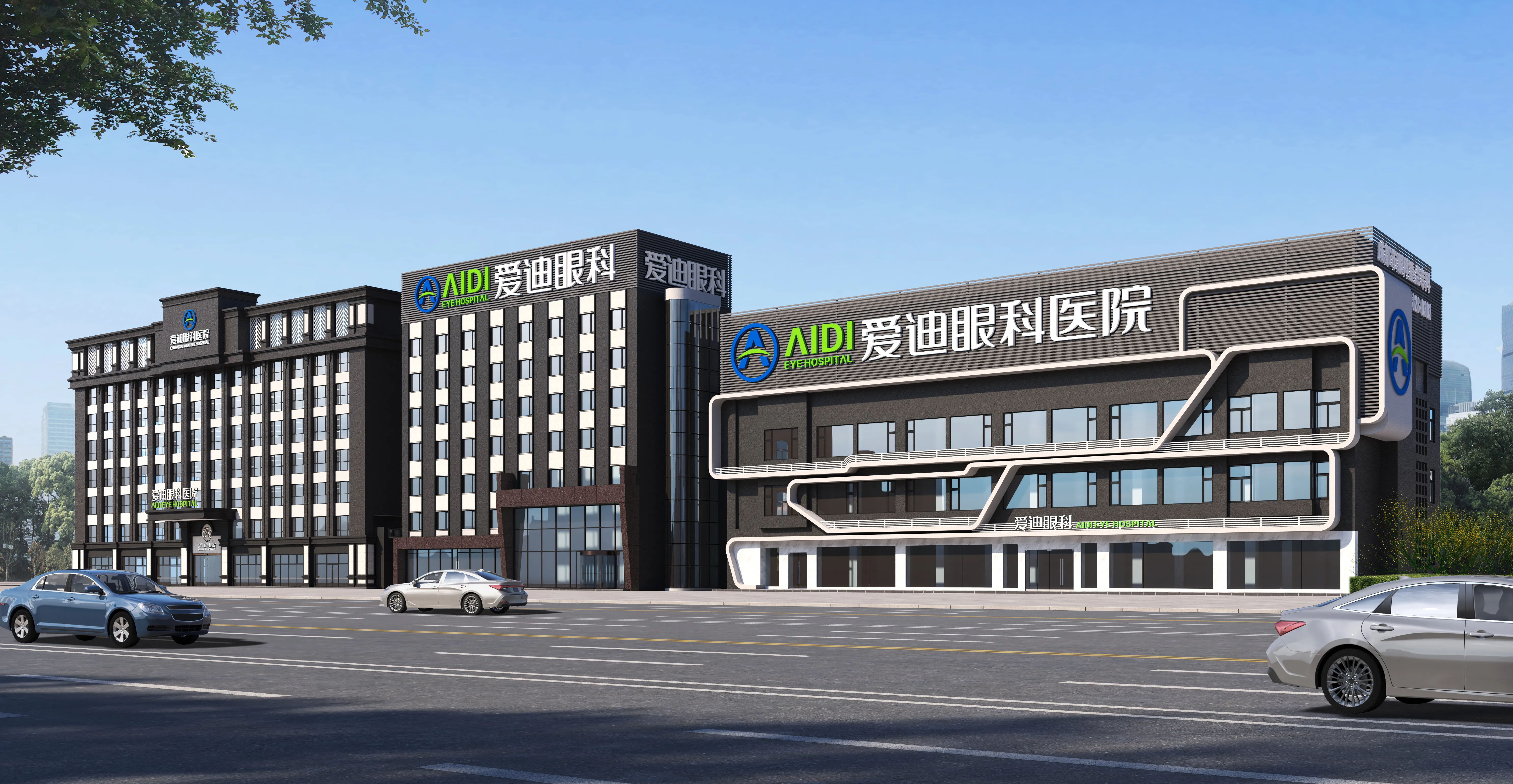 Chengdu Aidi Eye Hospital