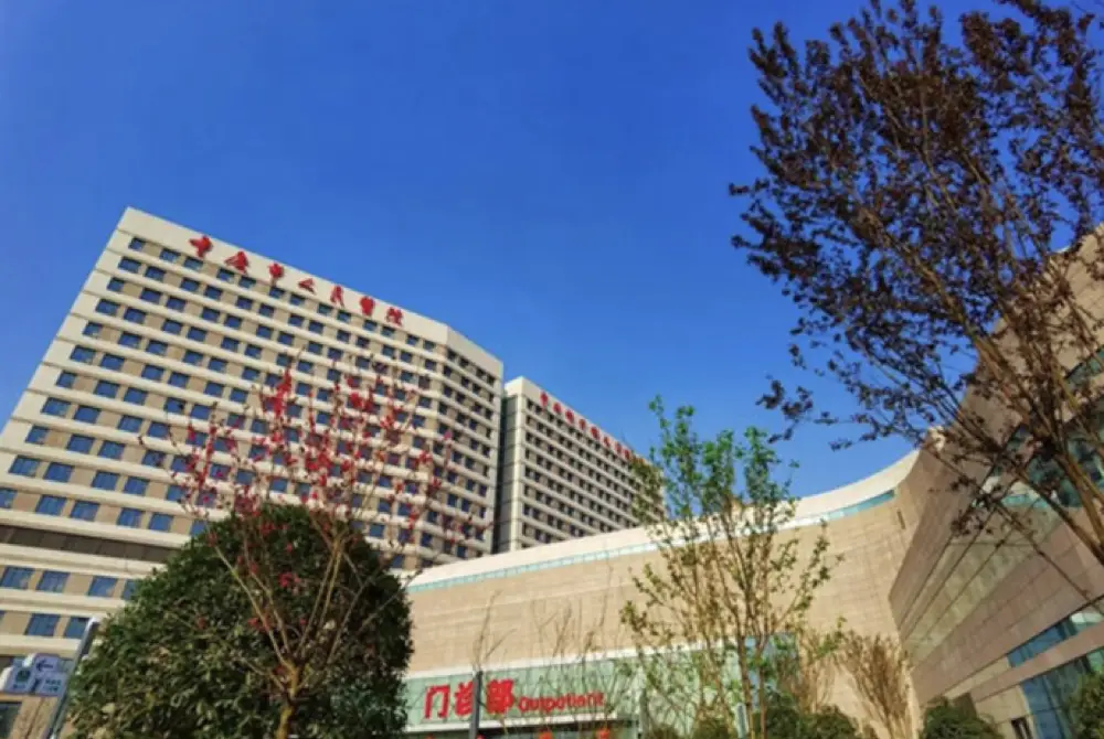 Chongqing People's Hospital