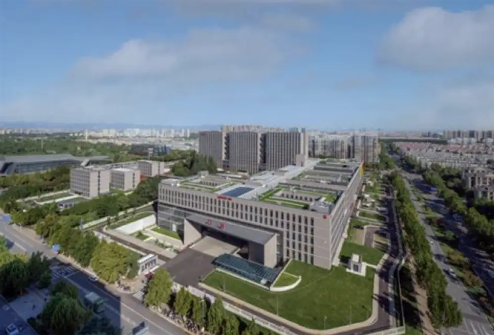 Peking University First Hospital