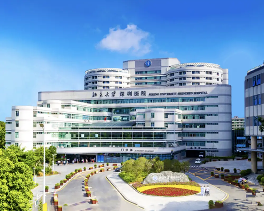 Peking University Shenzhen Hospital