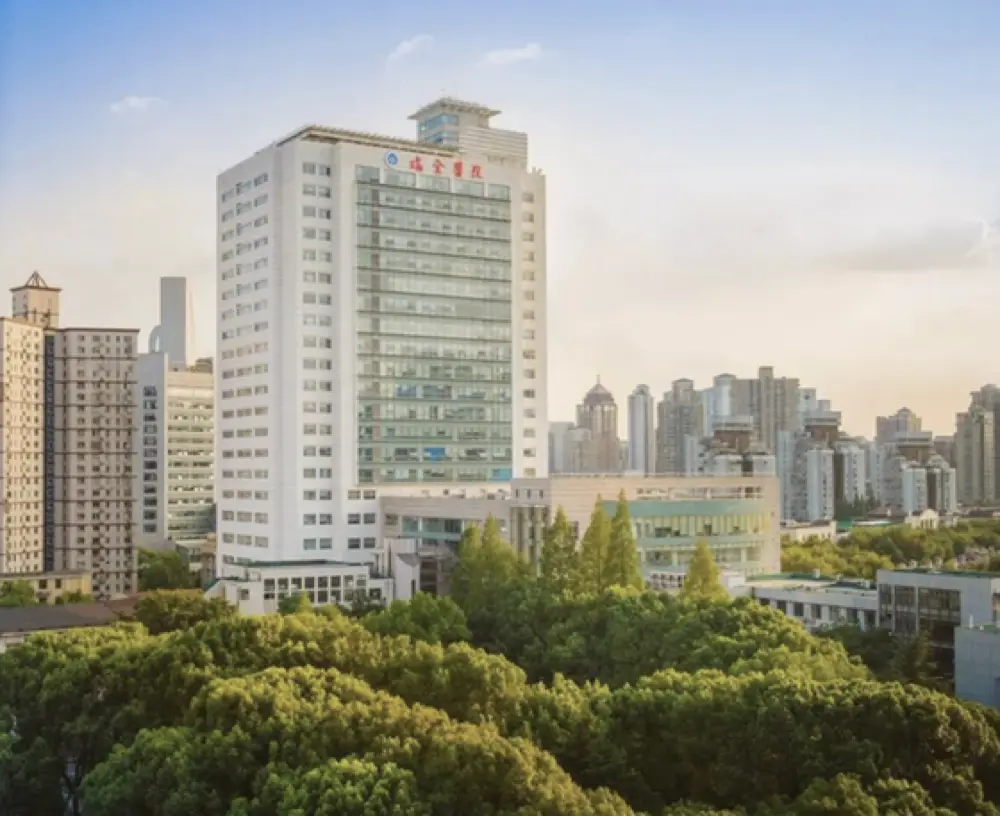 Ruijin Hospital, Shanghai Jiao Tong University