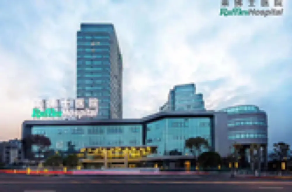 Raffles Hospital Beijing