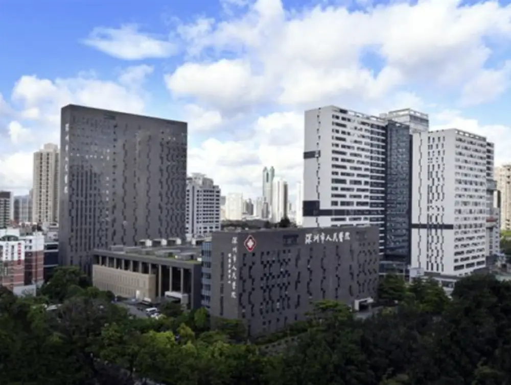 Shenzhen People's Hospital
