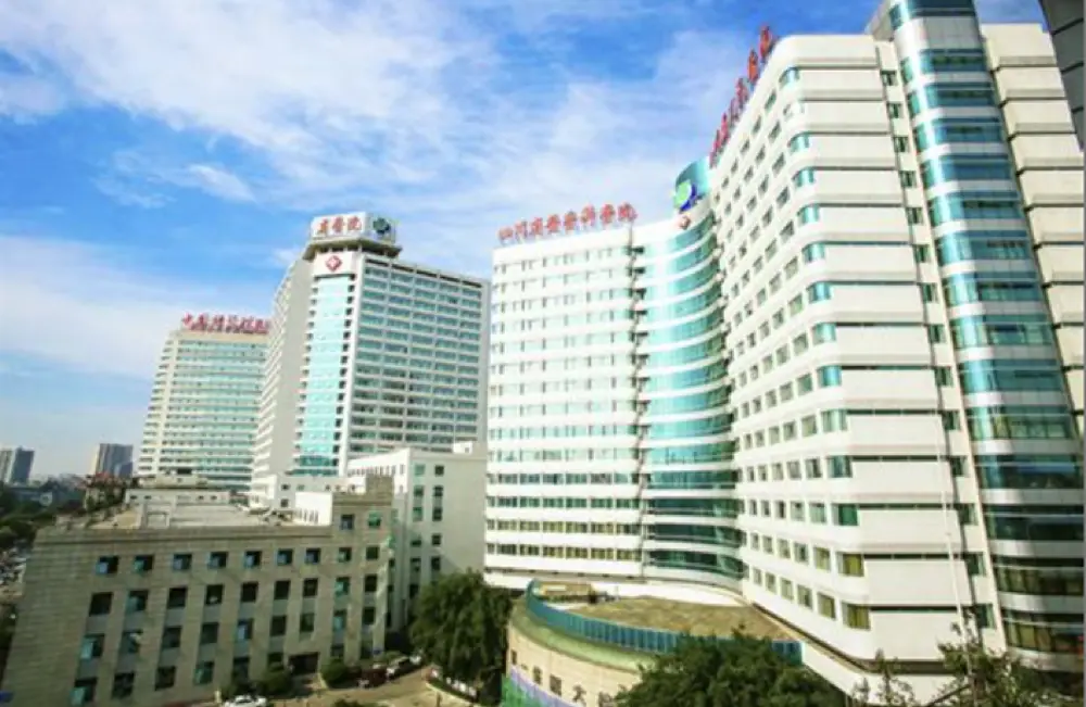 Sichuan Provincial People's Hospital