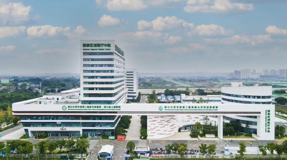 West China Second University Hospital, Sichuan University