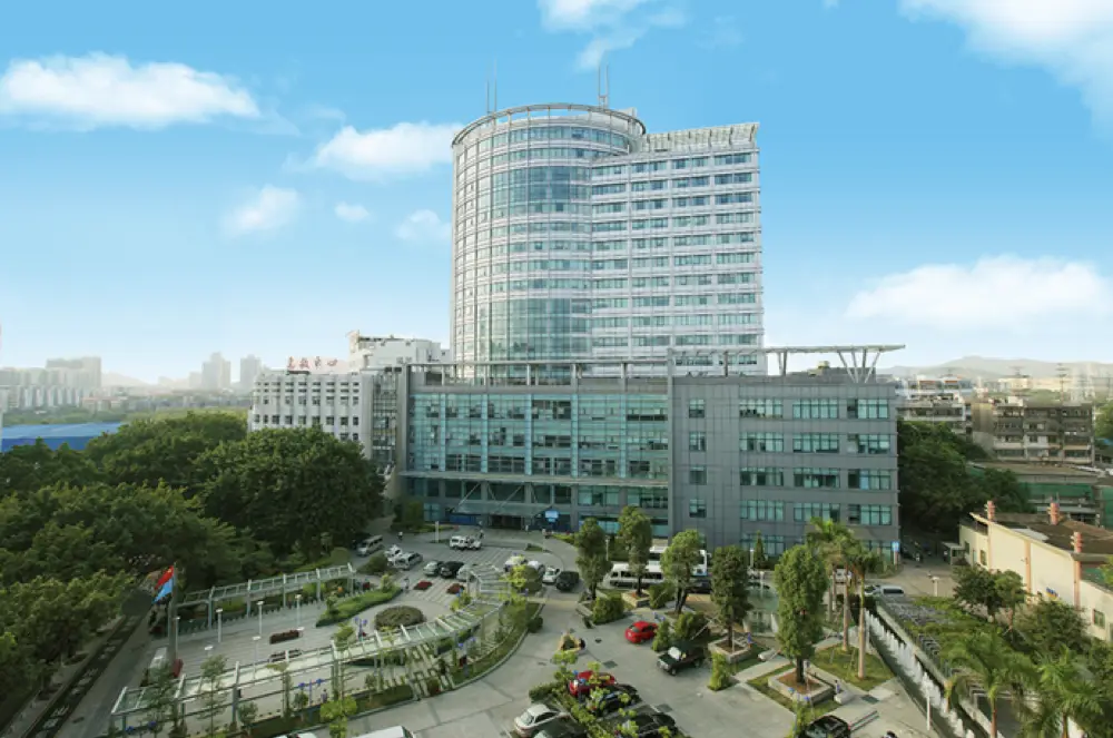 Bao'an People's Hospital, Shenzhen