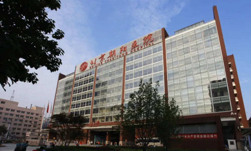 Beijing Chaoyang Hospital, Capital Medical University