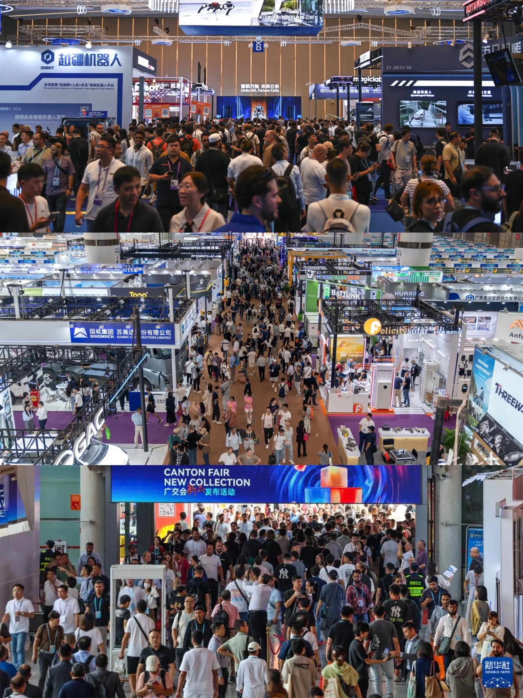 Canton Fair Sourcing & Factory Tour