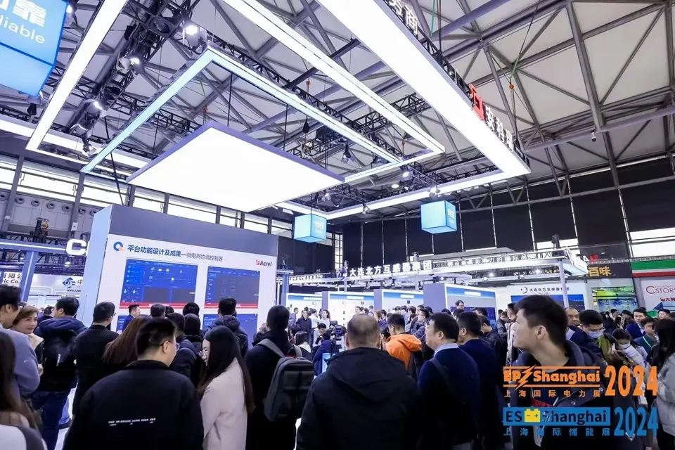 Power & Energy Exhibition (EP China) Tour